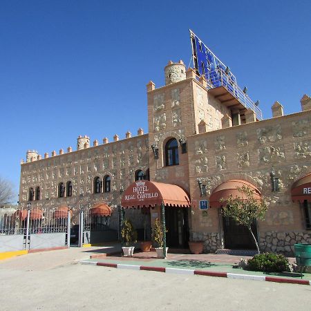 Hotel Real Castillo La Guardia  Buitenkant foto